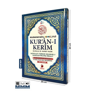 Kuran Kerim Meali - Cami Boy Renkli 3 l Kuran Kerim - Merve Yaynlar